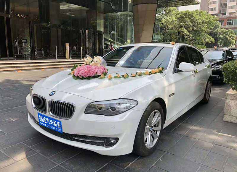 寶馬5系婚禮花(huā)車(chē)
